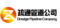 宜阳疏通管道公司